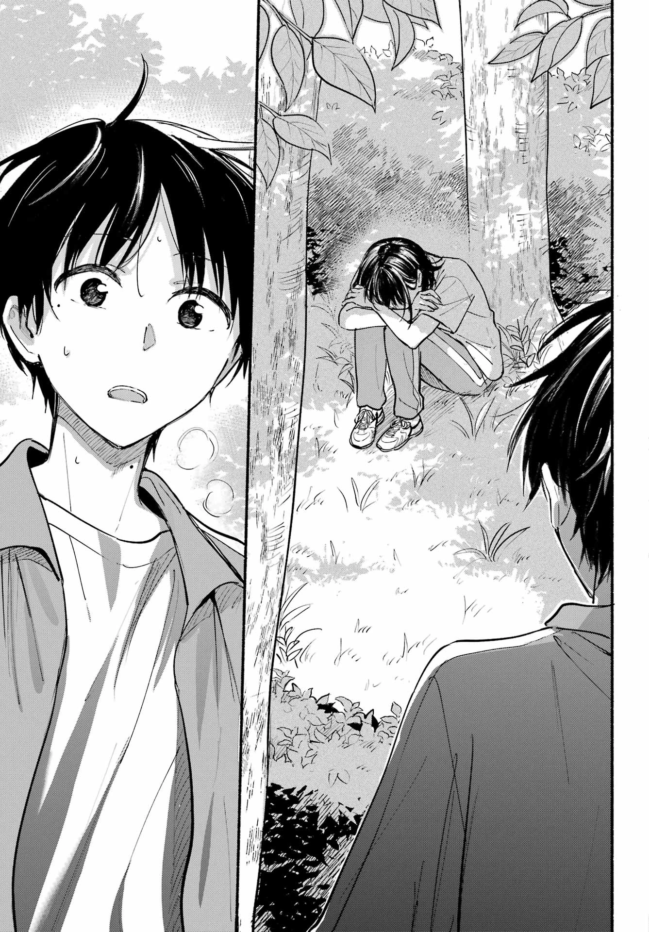 となりの猫と恋知らず 第21話 - 25