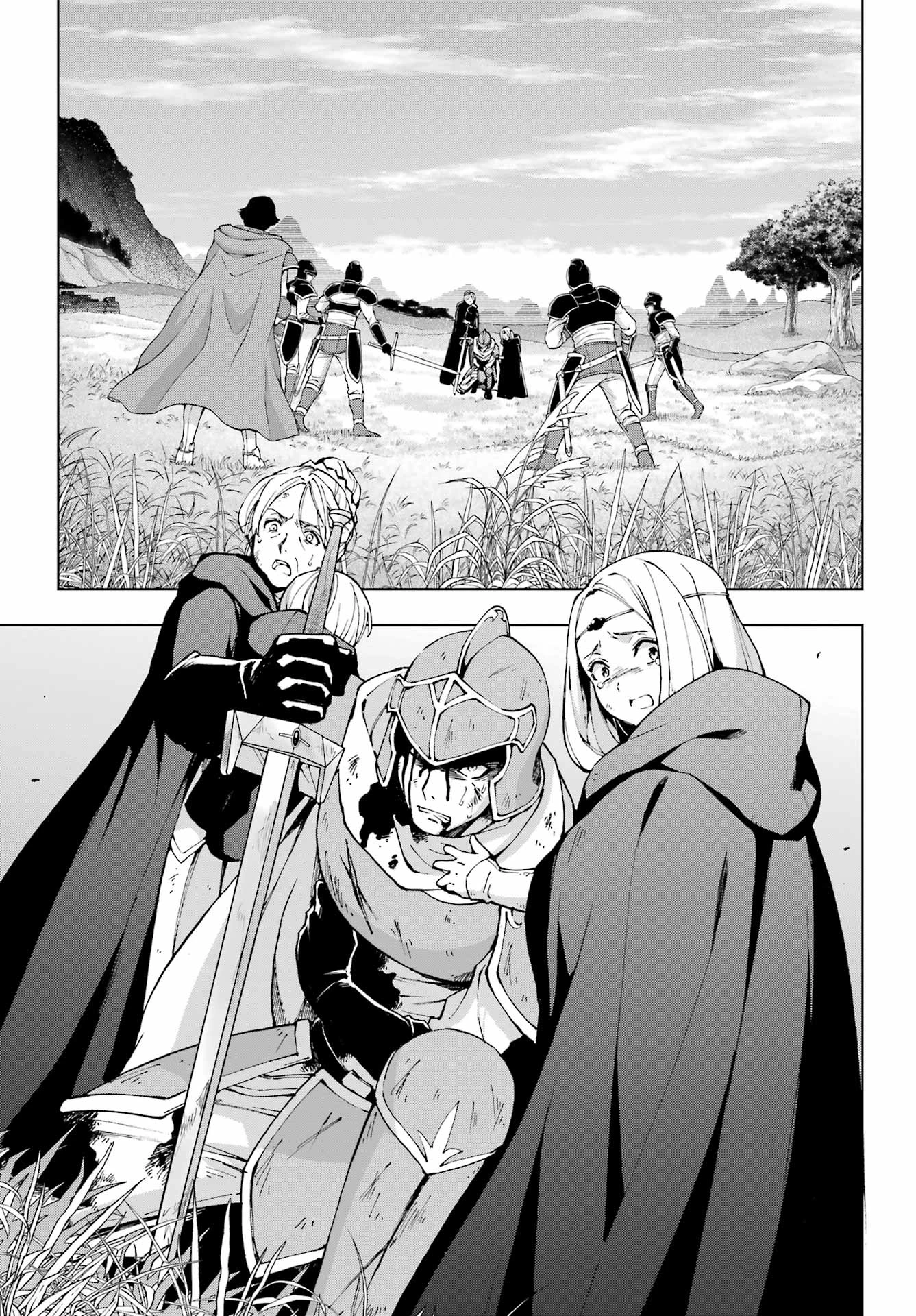 無料漫画（漫画）mangakoma - manga1001 - 漫画ロウ, mangaraw, manga raw, manga1001, manga1000, 漫画raw, 漫画ばんく, 無料 漫画, 漫画 無料, 漫画ロウ | : 千剣の魔術師と呼ばれた剣士 第58話 4