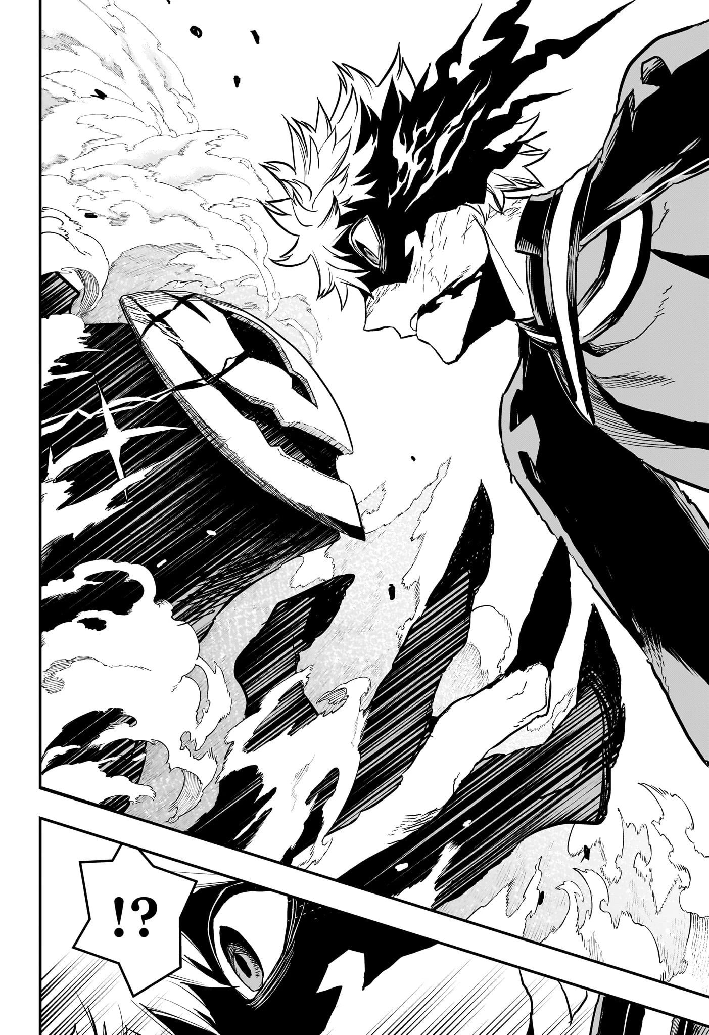 鵺の陰陽師 第84話 - 4