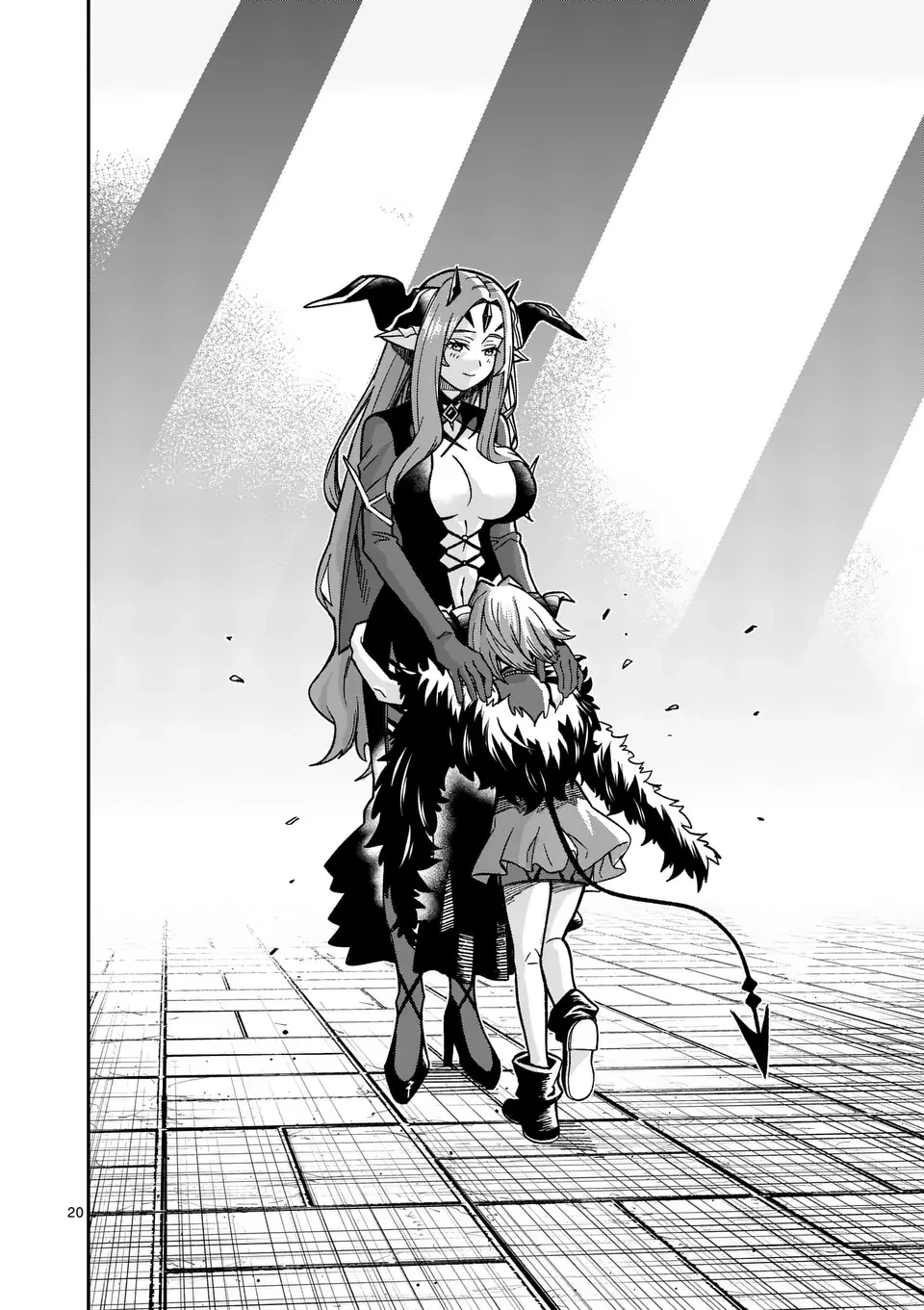 パワハラ限界勇者、魔王軍から好待遇でスカウトされる～勇者ランキング１位なのに手取りがゴミ過ぎて生活できません～＠comic 第26話 - 20