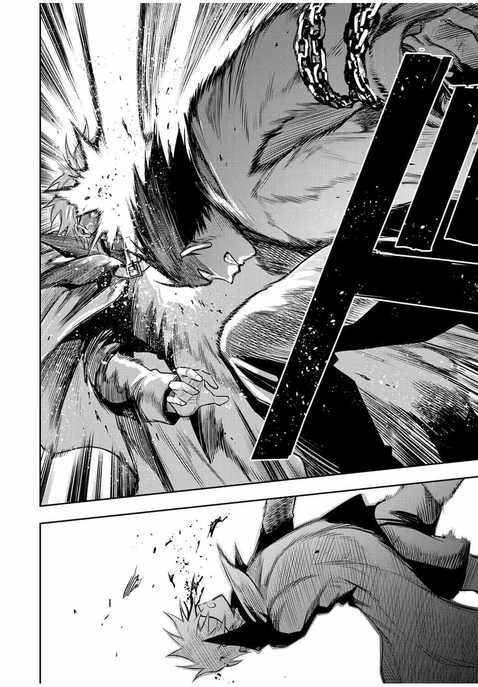 味方が弱すぎて補助魔法に徹していた宮廷魔法師、追放されて最強を目指す 第150話 - 6