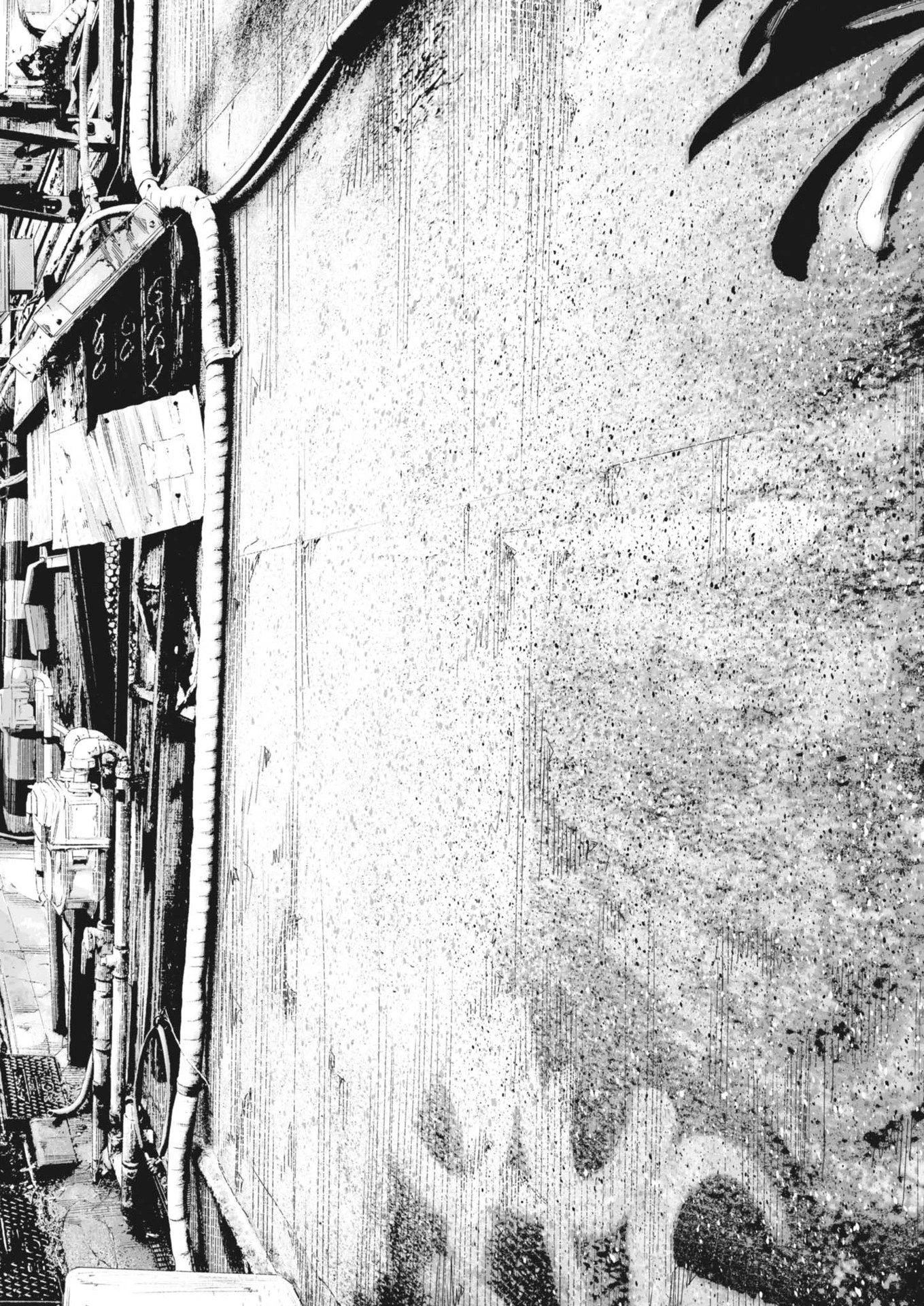 九条の大罪 第116話 - 18