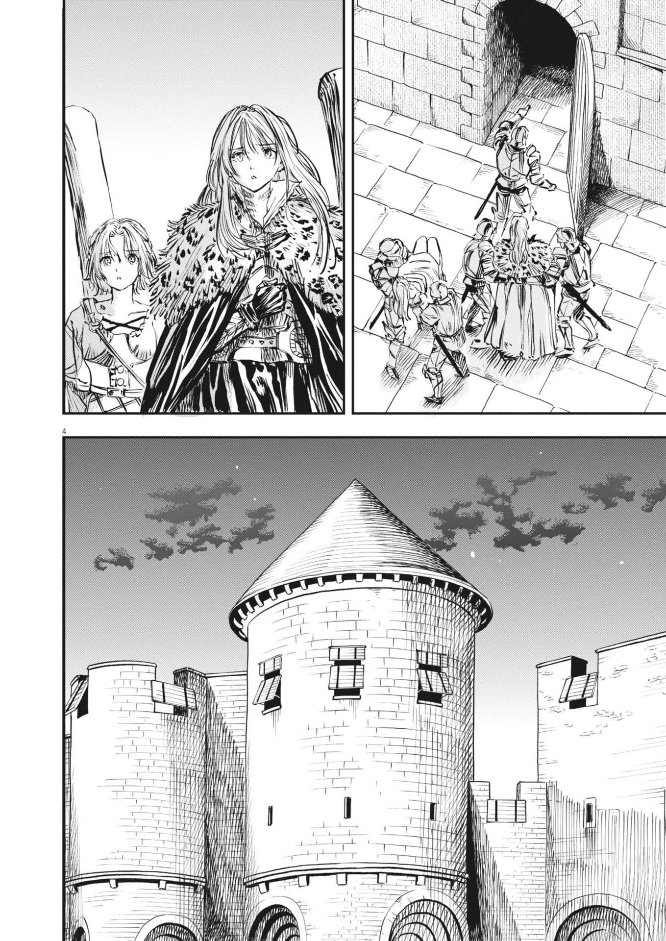 レ・セルバン 第57話 - 4