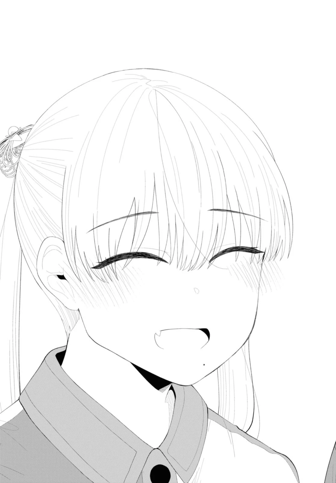 The Romcom Tonari no Idol-san 推しのアイドルが隣の部屋に引っ越してきた 第52.2話 - 9