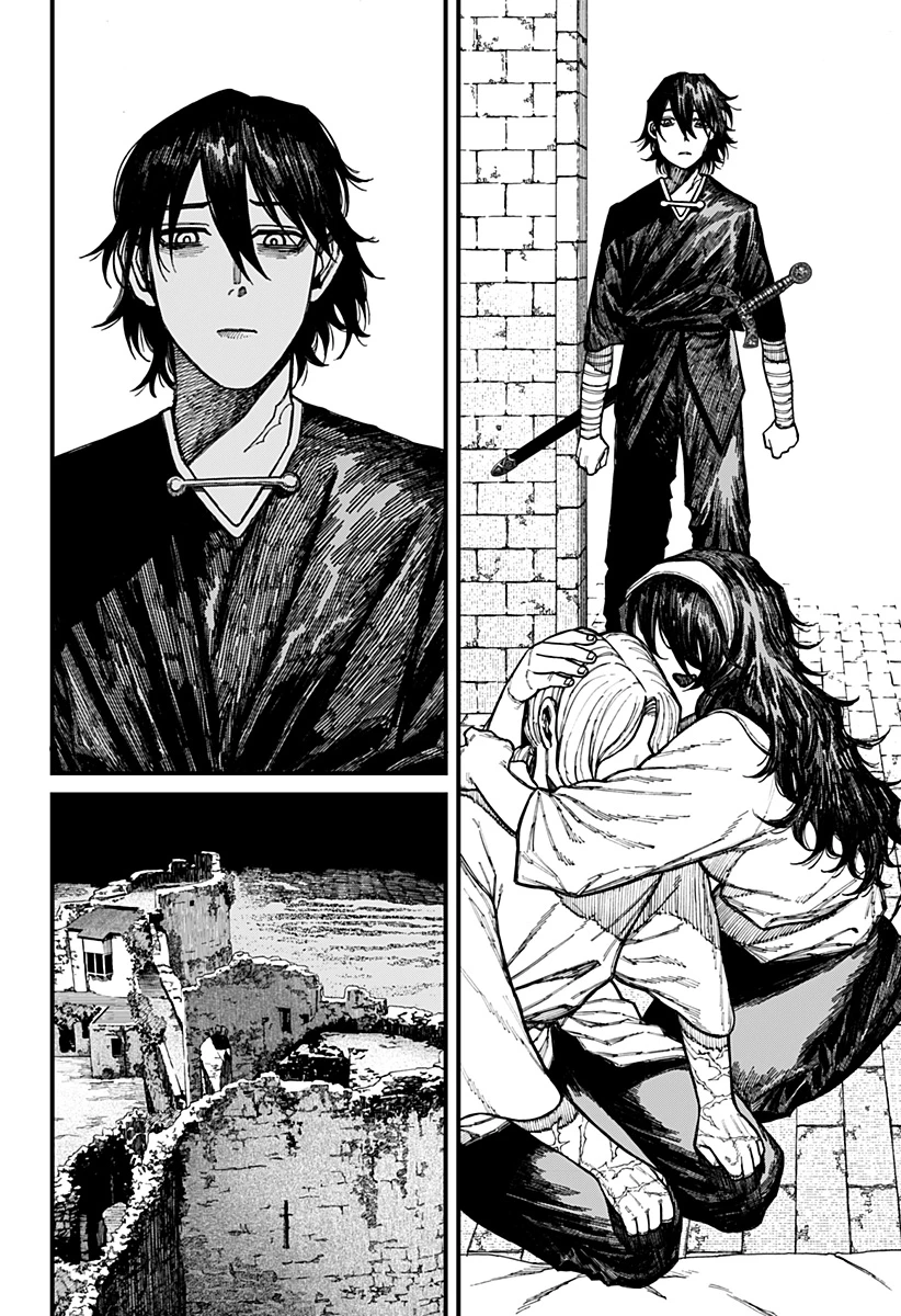 ケントゥリア 第40話 - 10