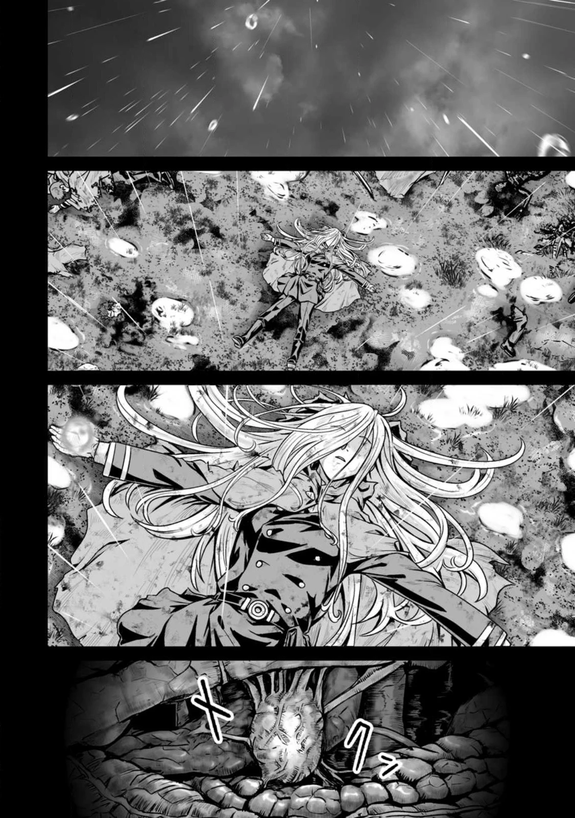 異世界で 上前はねて 生きていく~再生魔法使いのゆるふわ人材派遣生活~ 第45.3話 - 8