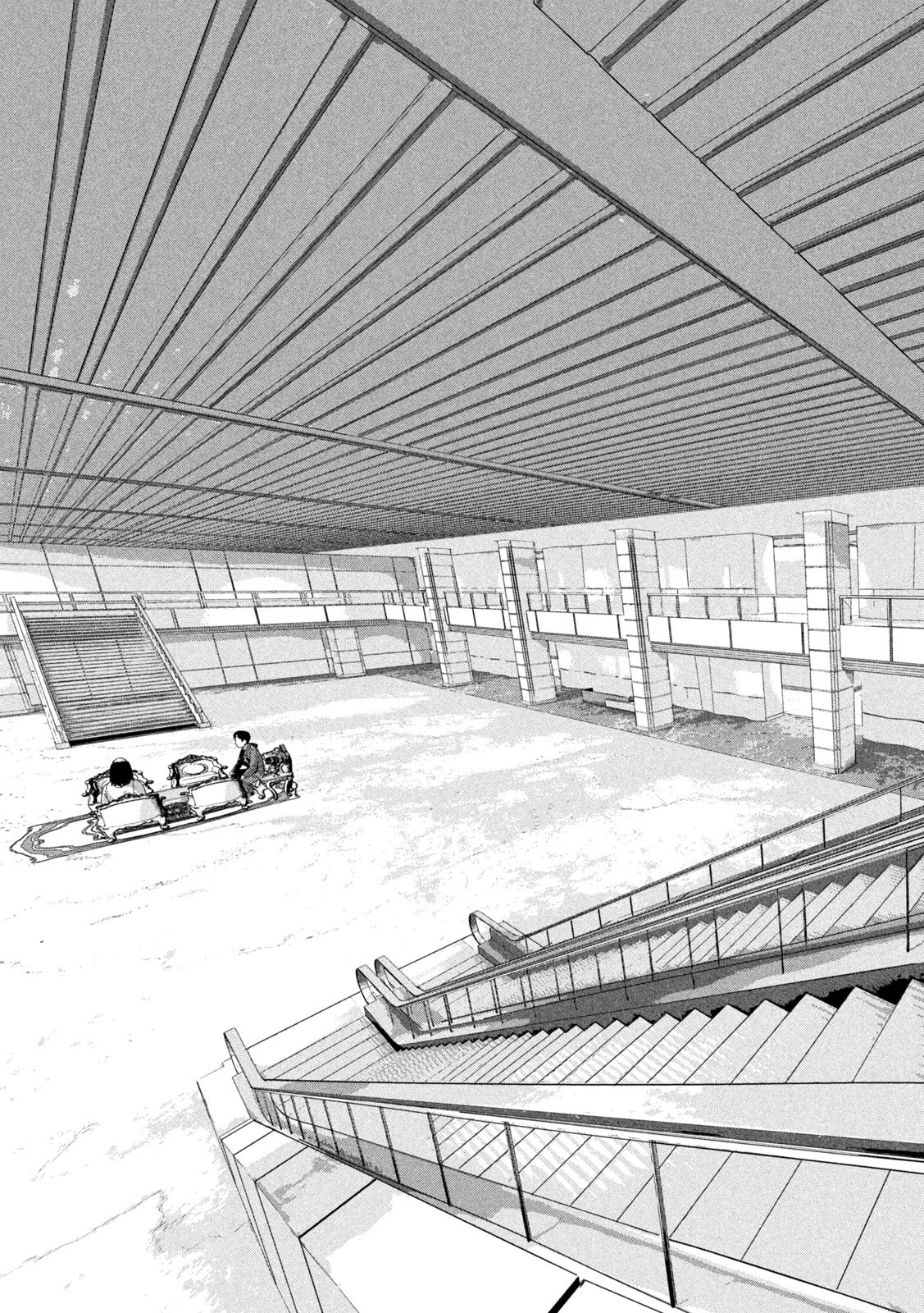 アンダーニンジャ 第135話 - 17