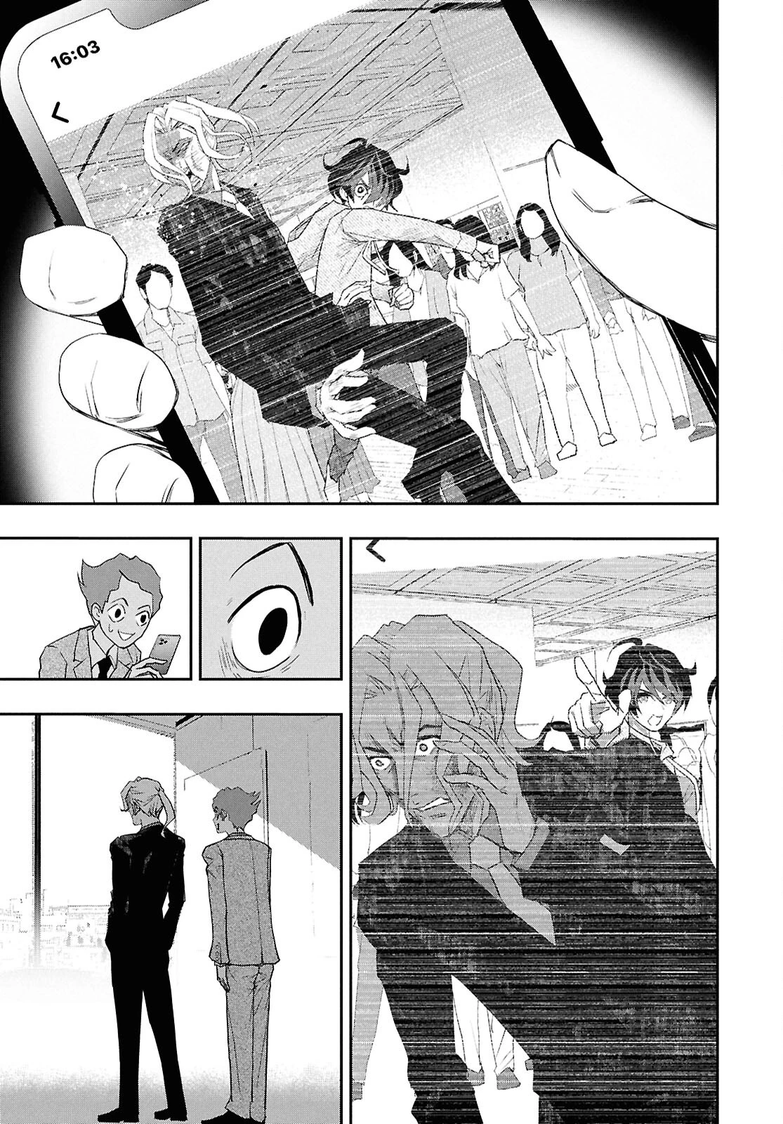 ゴッホはじめました。 第14話 - 21