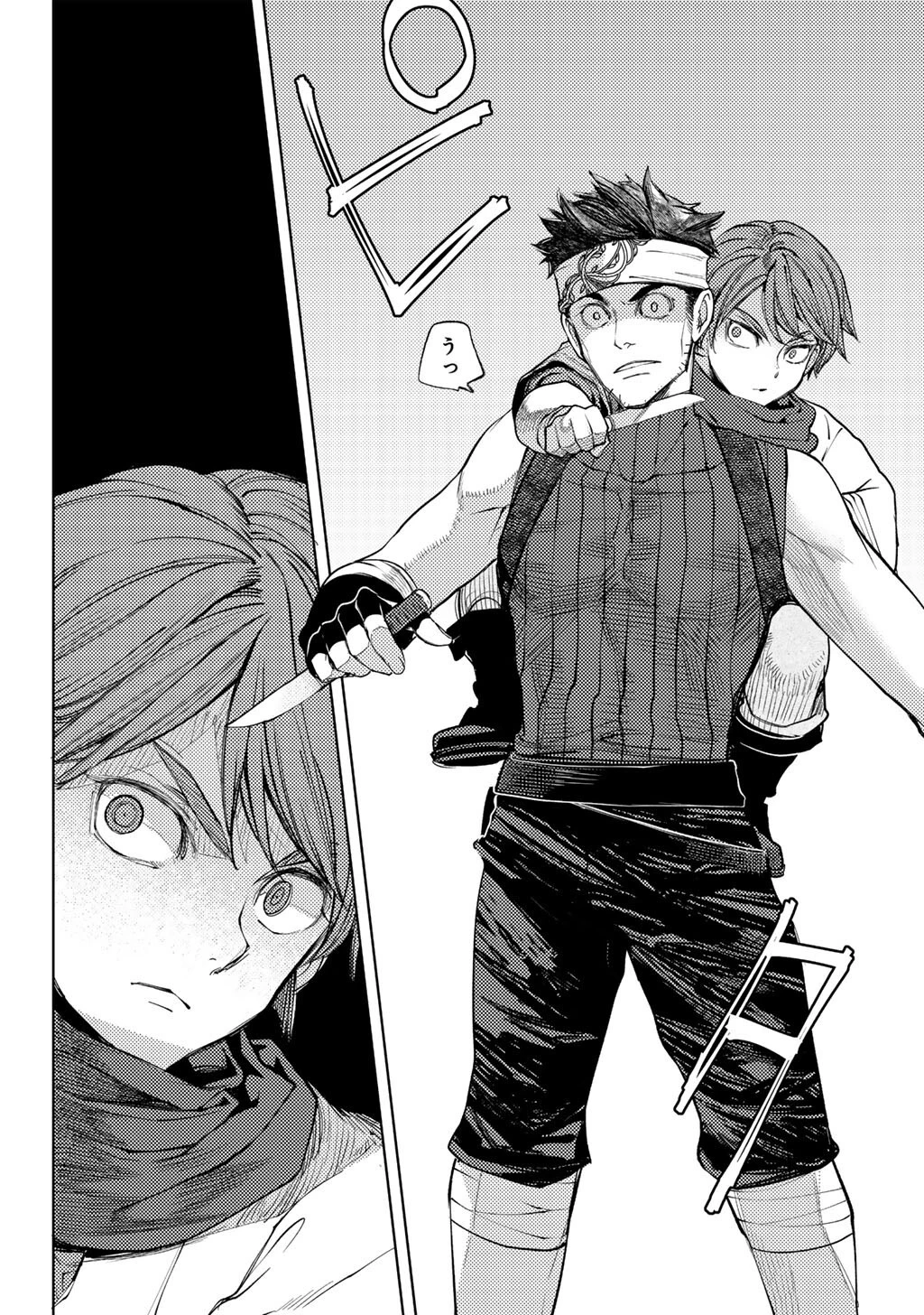 おっさんのリメイク冒険日記 ～オートキャンプから始まる異世界満喫ライフ～ 第71話 - 12