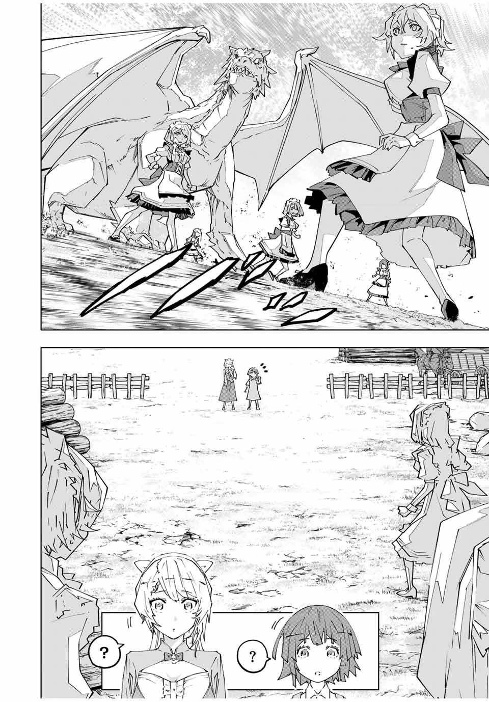 信じていた仲間達にダンジョン奥地で殺されかけたがギフト『無限ガチャ』でレベル9999の仲間達を手に入れて元パーティーメンバーと世界に復讐＆『ざまぁ！』します！ 第152話 - 18