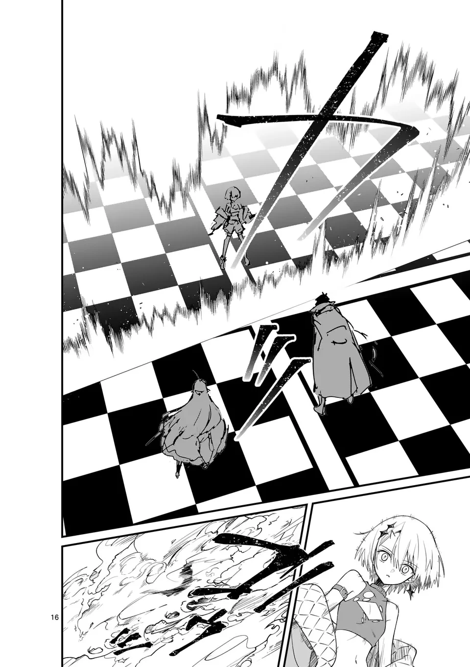 魔王都市@comic 第9話 - 16