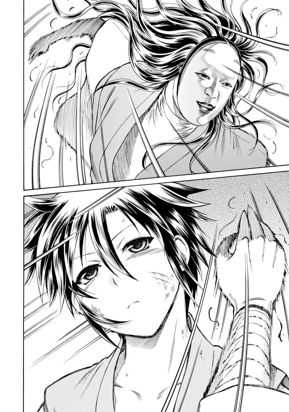 底辺戦士、チート魔導師に転職する！ 第38.4話 - 10