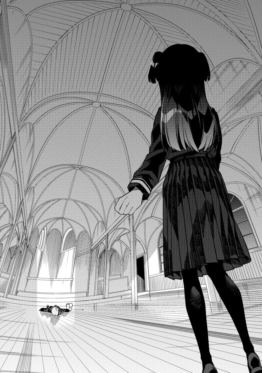 魔性の乙女の役廻り 第8.2話 - 3