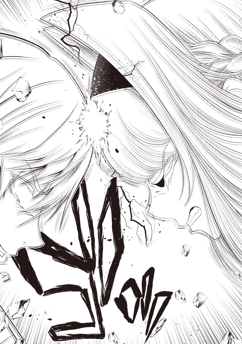 【世界最強の執事】ブラック職場を追放された俺、氷の令嬢に拾われる　～生活魔法を駆使して無双していたら、幸せな暮らしが始まりました～2022年06月14日 第33.2話 - 7