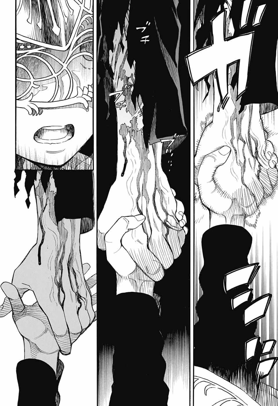 青の祓魔師 第156話 - 34