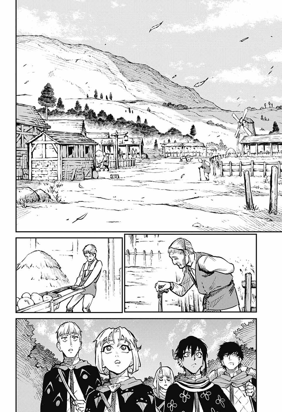 戦奏教室 第31話 - 10