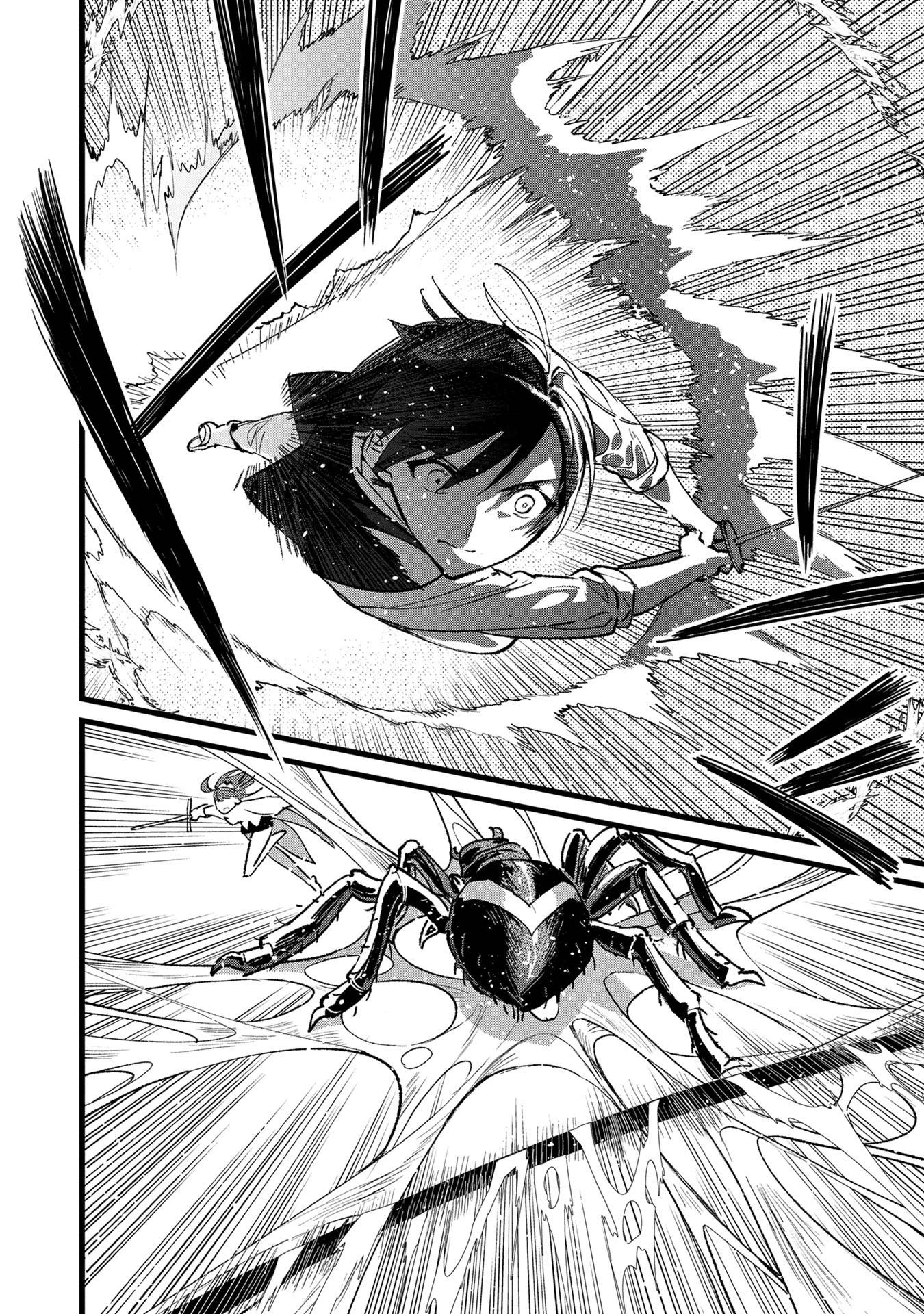 俺、勇者じゃないですから。～VR世界の頂点に君臨せし男。転生し、レベル１の無職からリスタートする～ 第35話 - 28