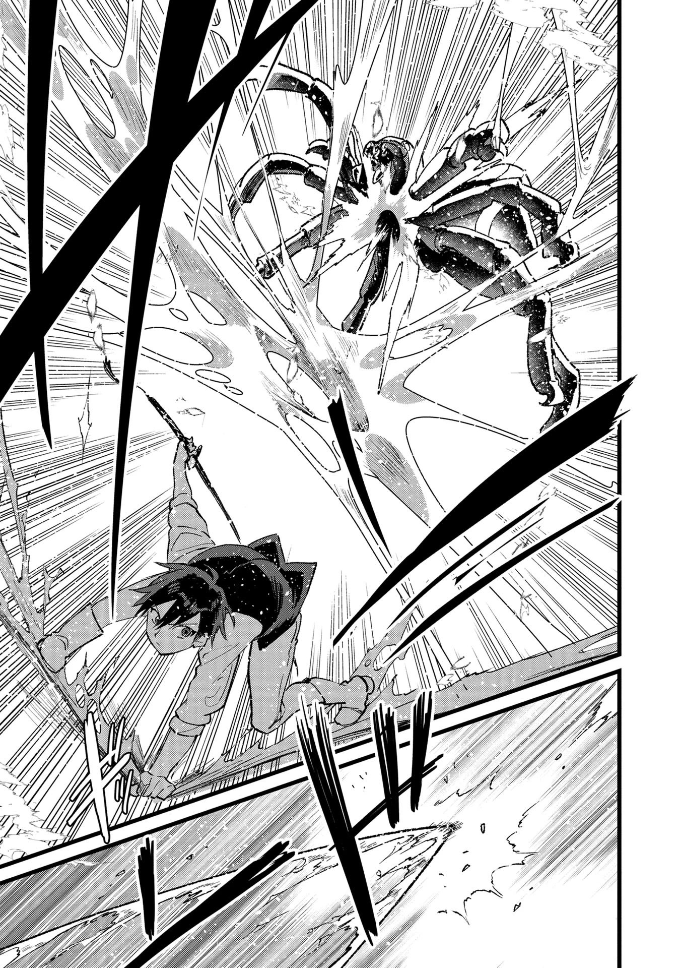 俺、勇者じゃないですから。～VR世界の頂点に君臨せし男。転生し、レベル１の無職からリスタートする～ 第35話 - 29