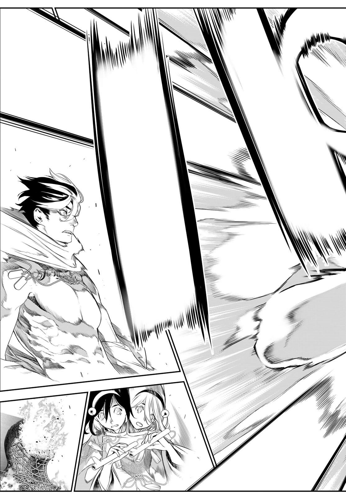 灰仭巫覡 第29話 - 7