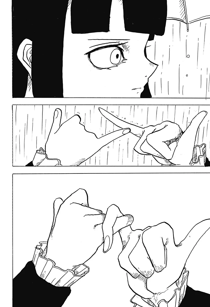Big Face 第31話 - 22