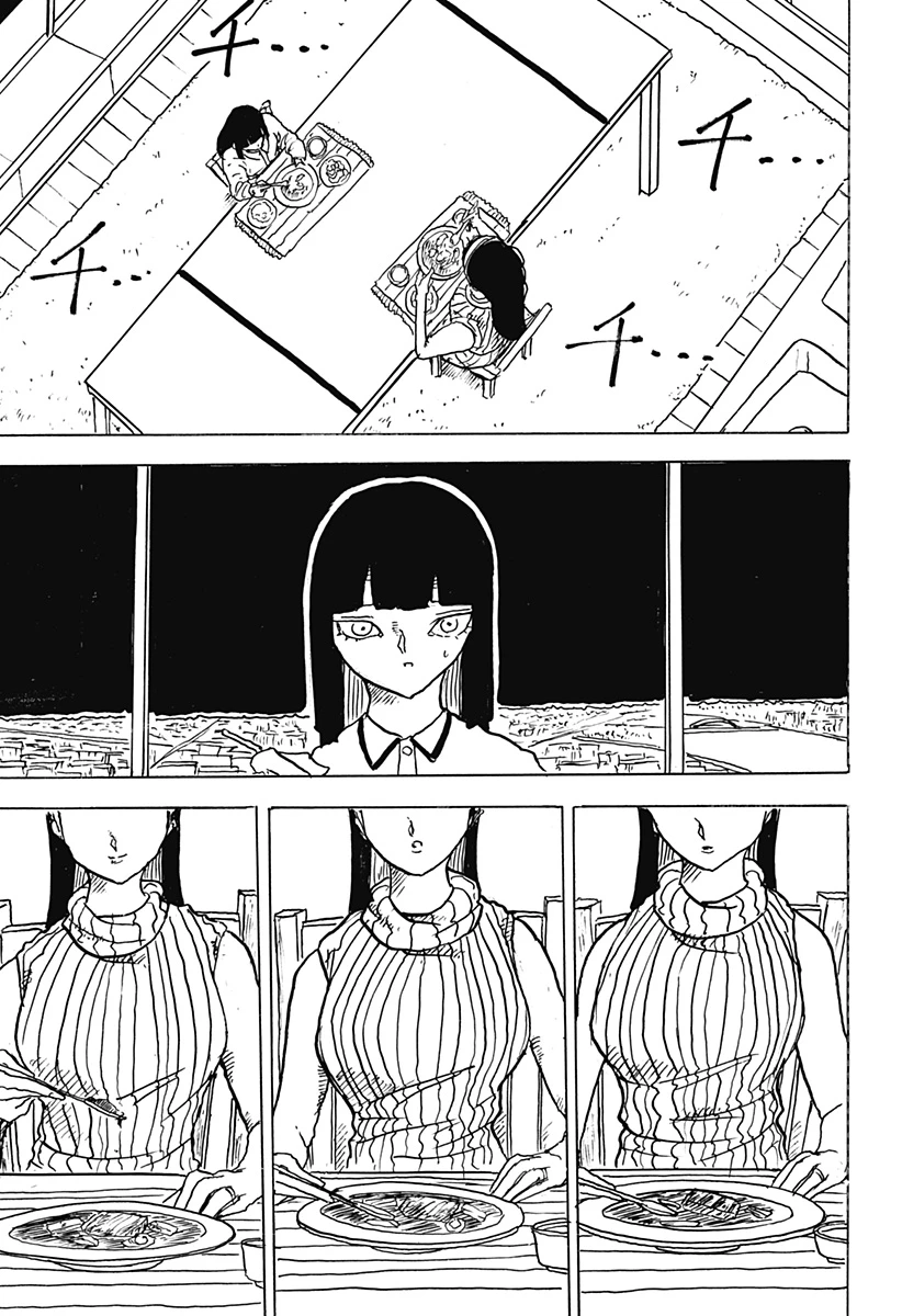Big Face 第31話 - 23