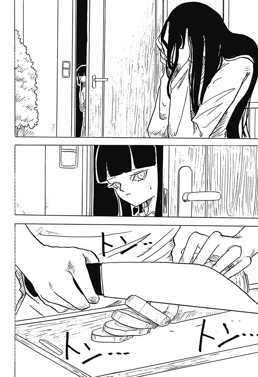 Big Face 第31話 - 24