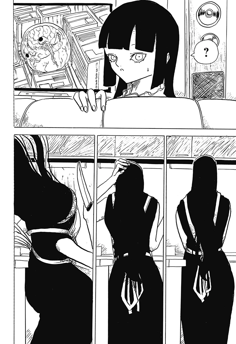 Big Face 第31話 - 26