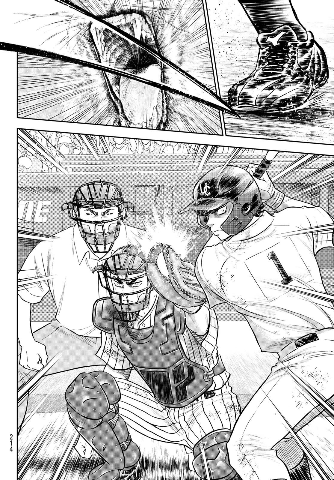 ダイヤのA actⅡ 外伝 第5話 - 14