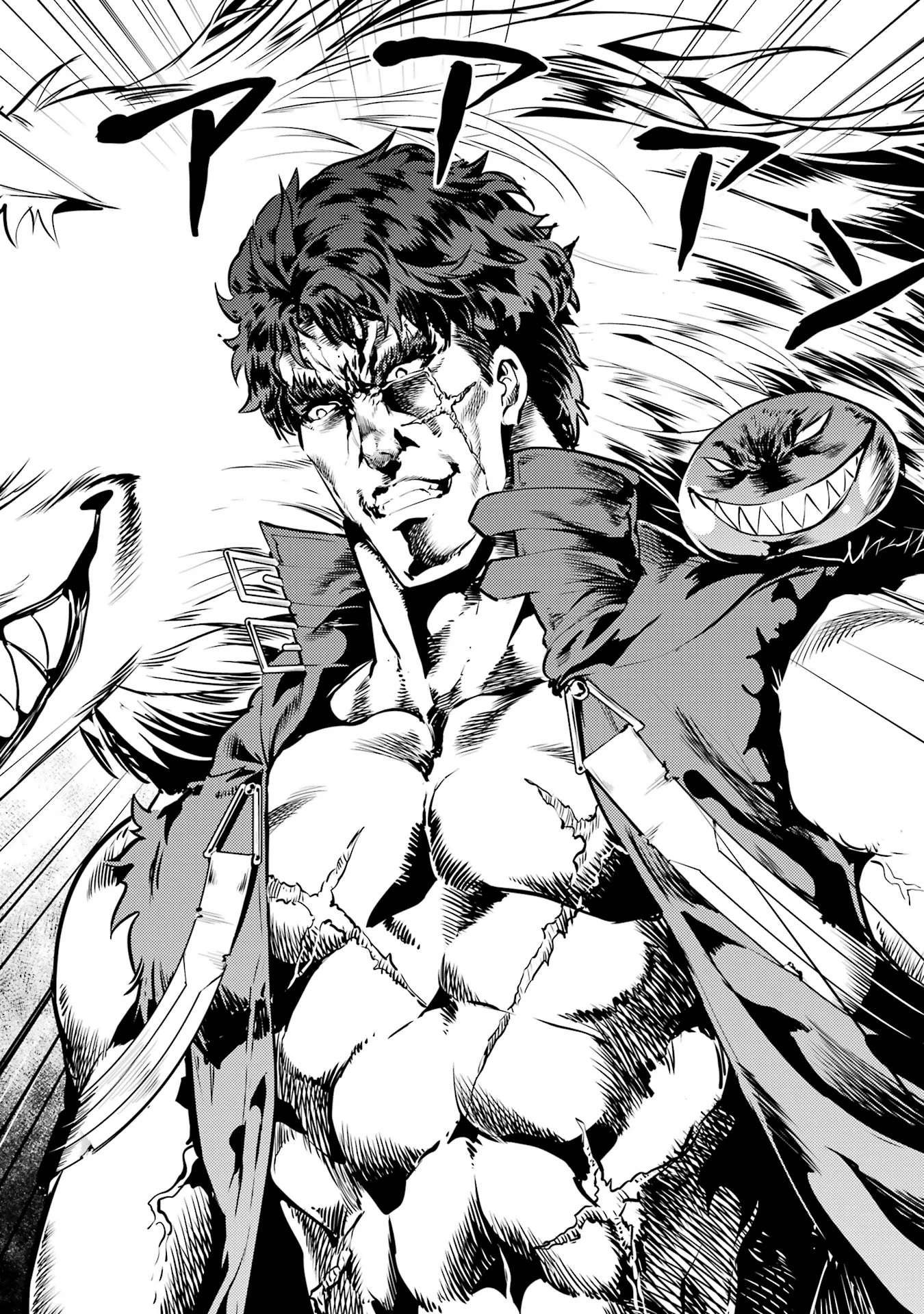 転生賢者の異世界ライフ ～第二の職業を得て、世界最強になりました～ 第77話 - 8