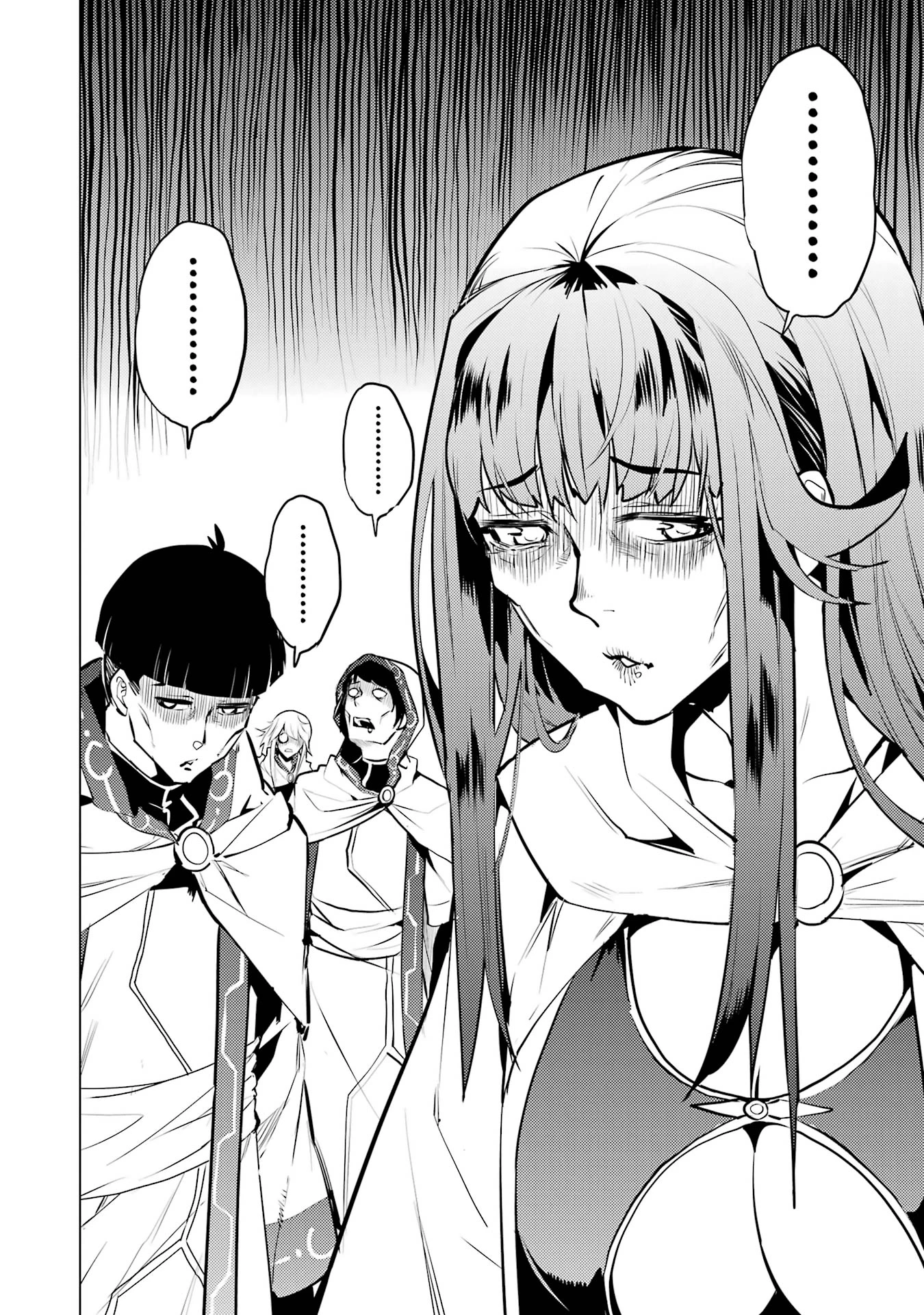 転生賢者の異世界ライフ ～第二の職業を得て、世界最強になりました～ 第77話 - 24