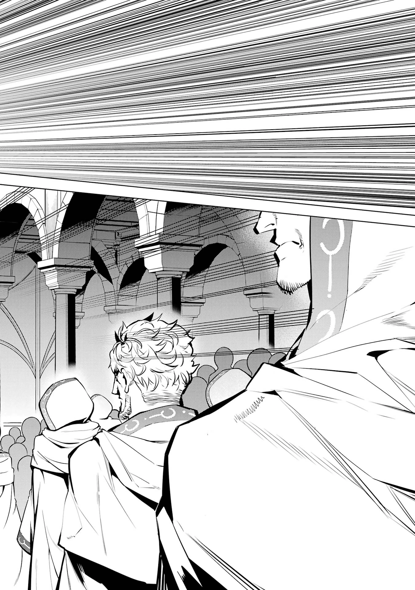 転生賢者の異世界ライフ ～第二の職業を得て、世界最強になりました～ 第77話 - 40