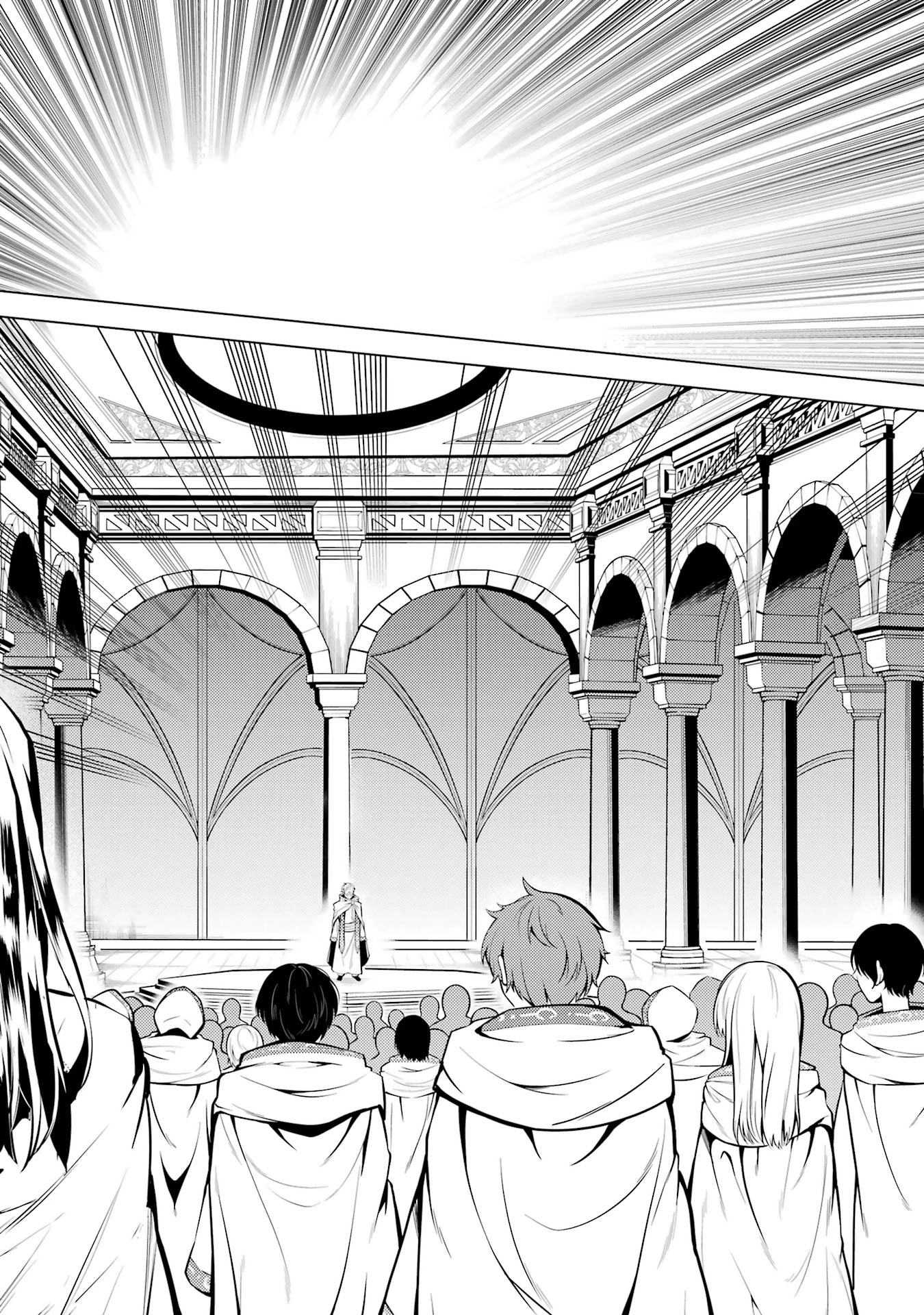 転生賢者の異世界ライフ ～第二の職業を得て、世界最強になりました～ 第77話 - 41