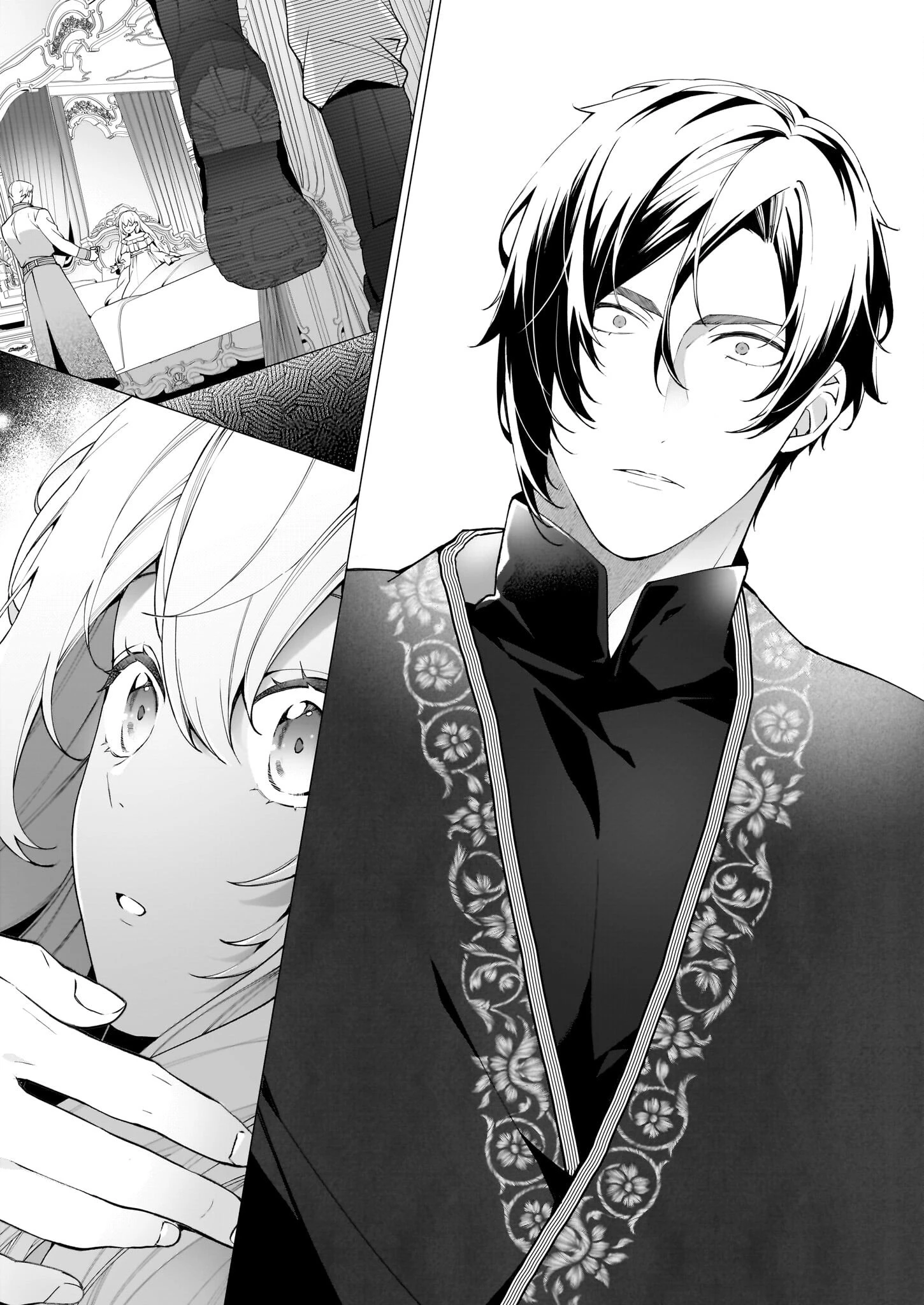 英雄様、ワケあり幼妻はいかがですか？ 第9話 - 25