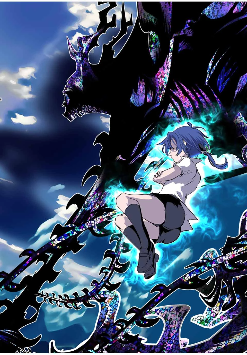 転生したら第七王子だったので、気ままに魔術を極めます 第191話 - 14