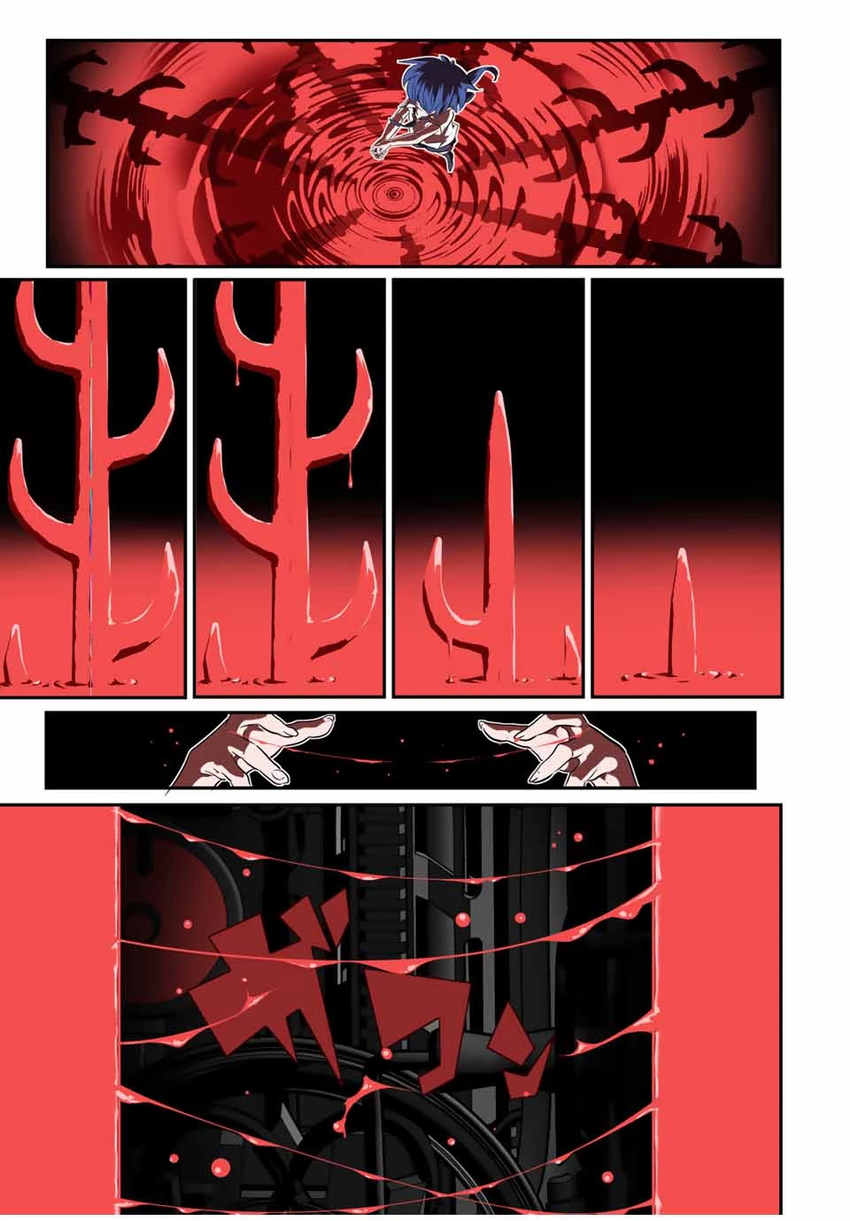 転生したら第七王子だったので、気ままに魔術を極めます 第191話 - 25