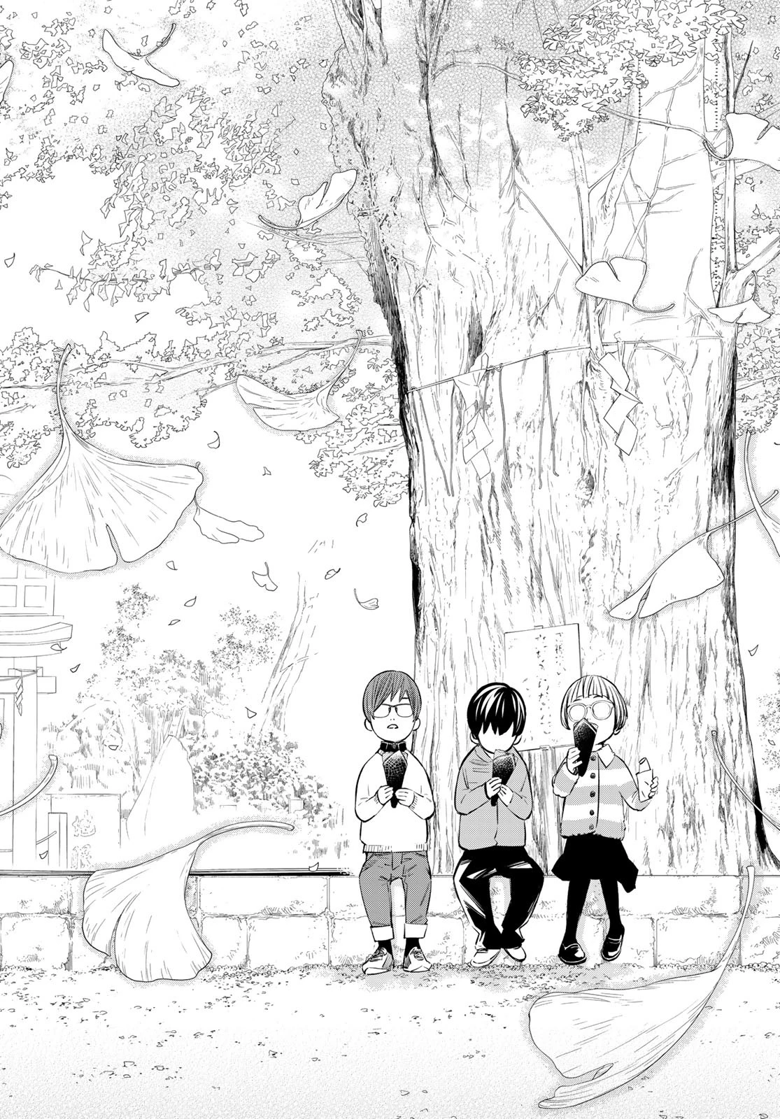 盤上のオリオン 第48話 - 16