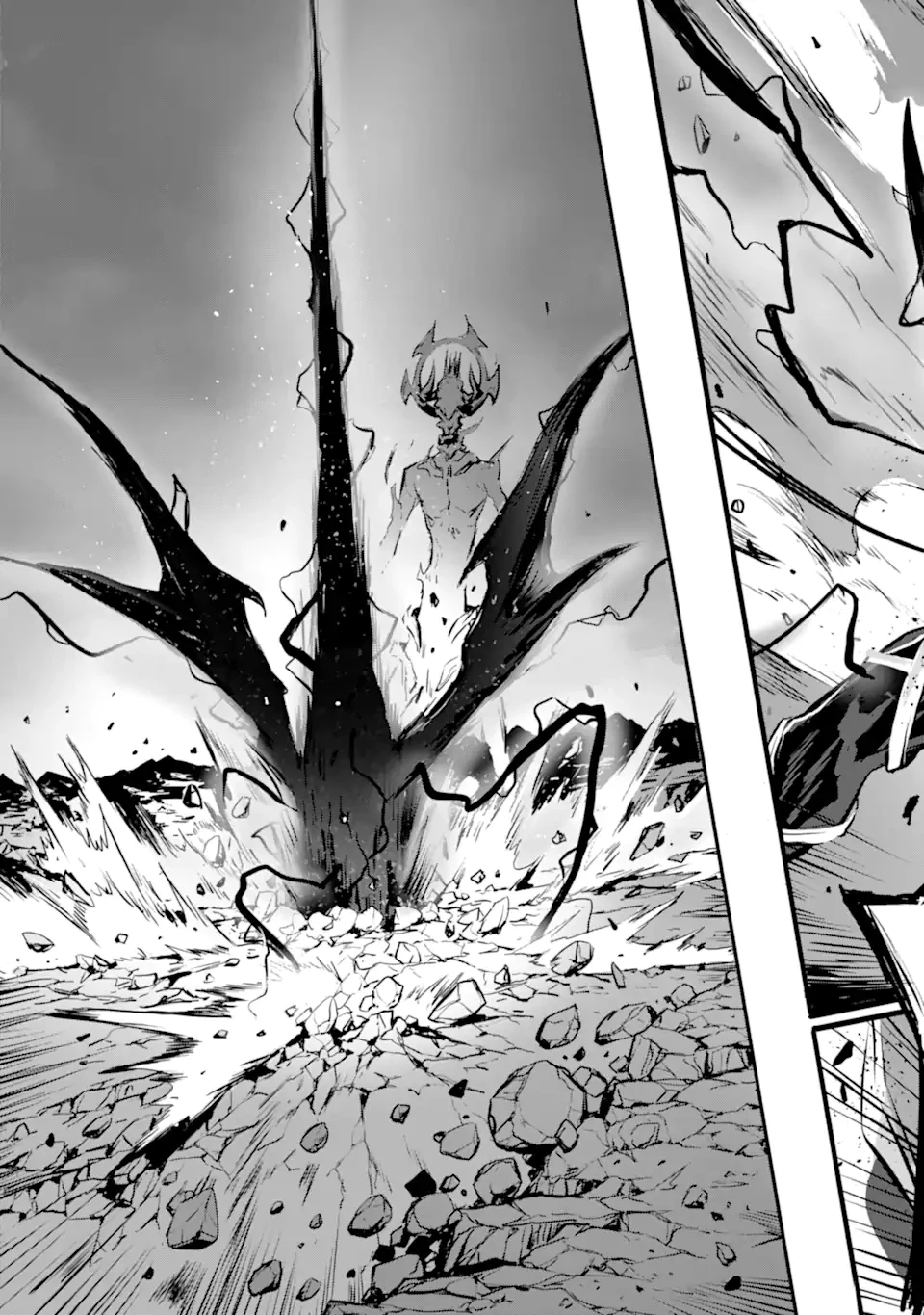 神殺しの魔王、最弱種族に転生し史上最強になる 第12.2話 - 15