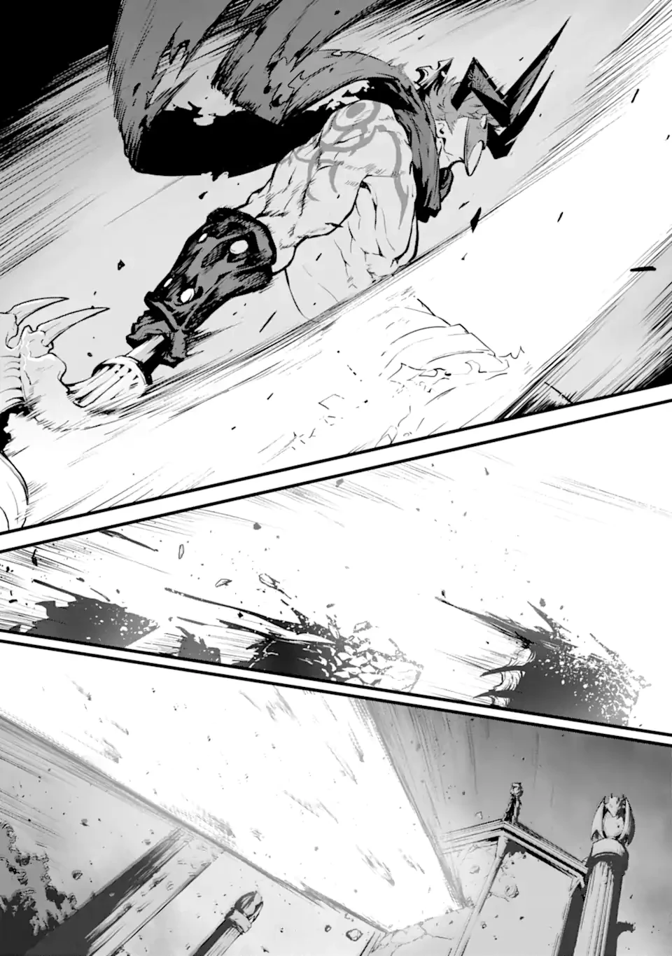 神殺しの魔王、最弱種族に転生し史上最強になる 第15.1話 - 13