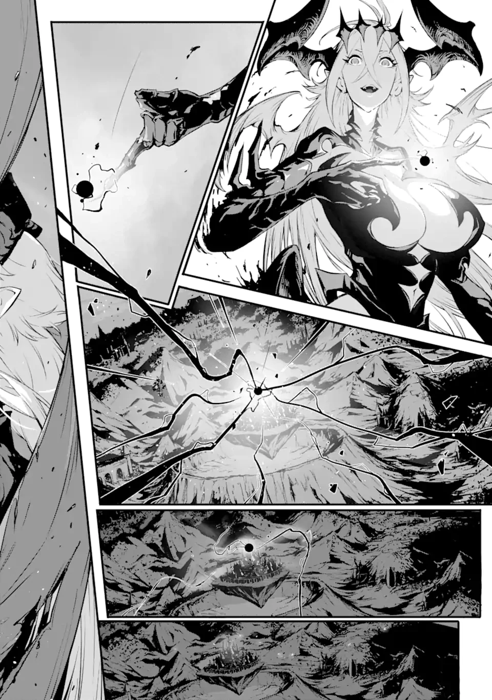 神殺しの魔王、最弱種族に転生し史上最強になる 第15.1話 - 22