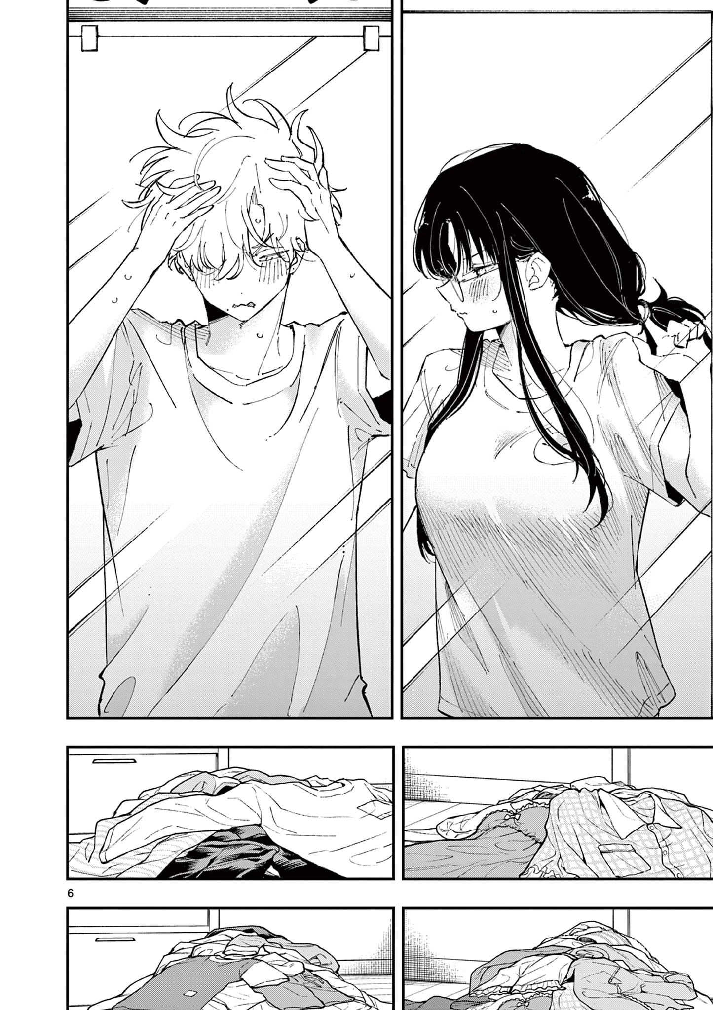 となりの席のヤツがそういう目で見てくる 第43.2話 - 6