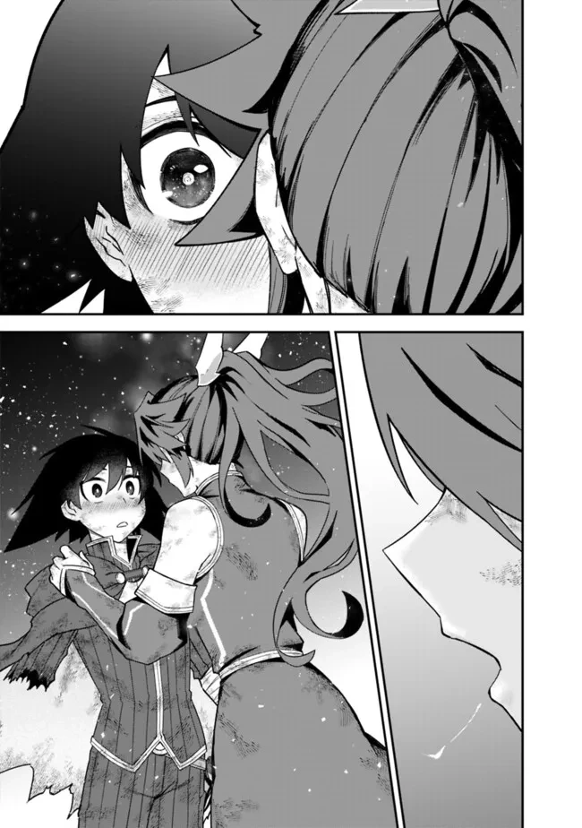 黒猫の剣士 ～ブラックなパーティを辞めたらS級冒険者にスカウトされました。今さら「戻ってきて」と言われても「もう遅い」です～ 第73話 - 8