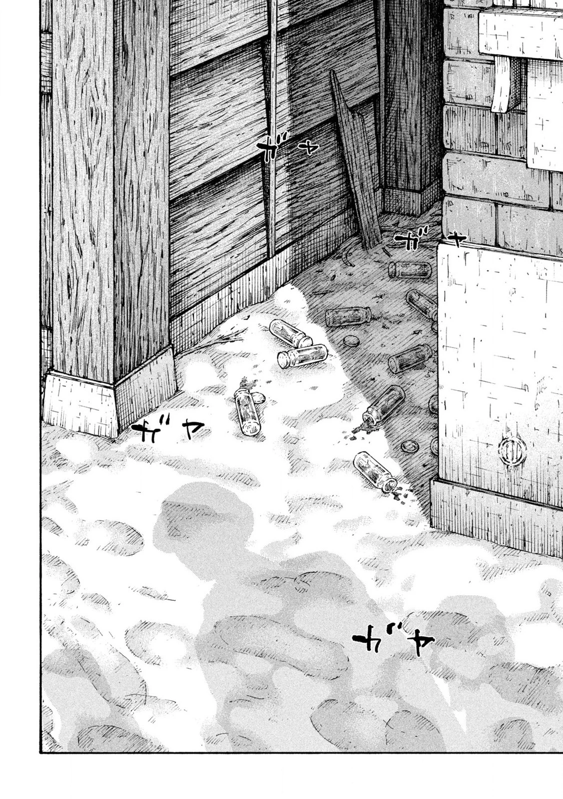 満州アヘンスクワッド 第199話 - 16