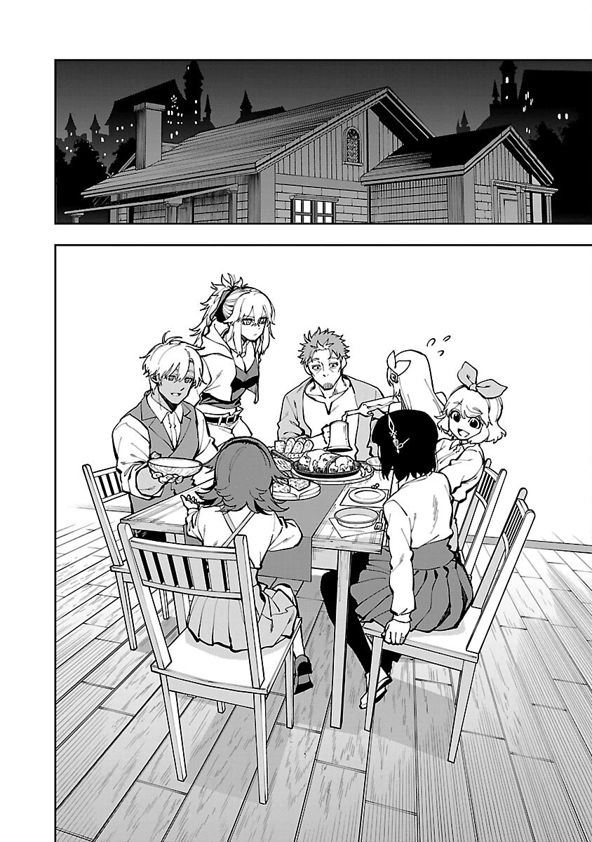 片田舎のおっさん、剣聖になる　～ただの田舎の剣術師範だったのに、大成した弟子たちが俺を放ってくれない件～ 第30話 - 16