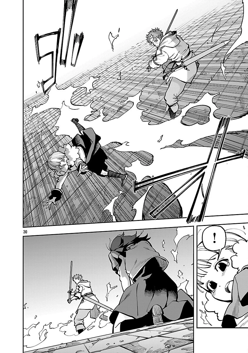 片田舎のおっさん、剣聖になる　～ただの田舎の剣術師範だったのに、大成した弟子たちが俺を放ってくれない件～ 第31話 - 32