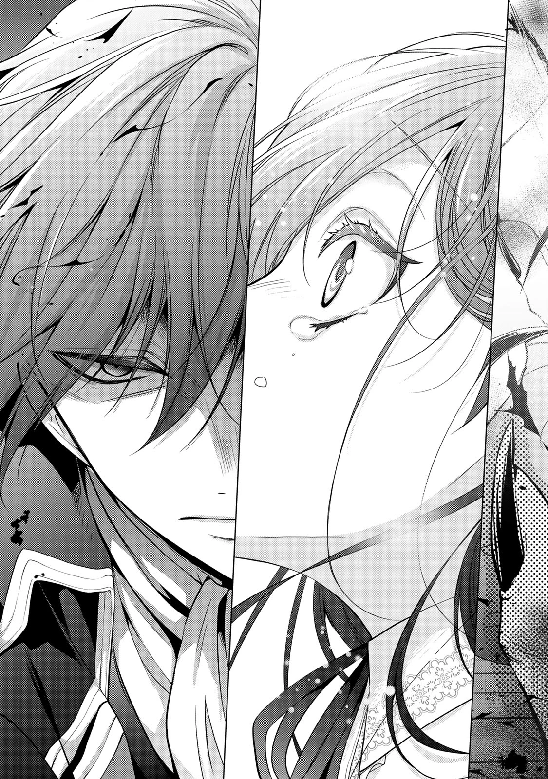 傷モノの花嫁 傷モノの花嫁〜虐げられた私が、皇國の鬼神に見初められた理由〜 傷モノの花嫁 〜虐げられた私が、皇國の鬼神に見初められた理由〜 第21.1話 - 5