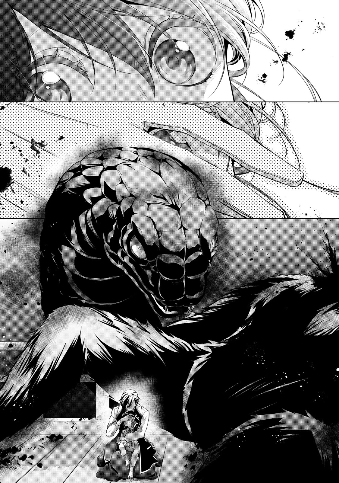 傷モノの花嫁 傷モノの花嫁〜虐げられた私が、皇國の鬼神に見初められた理由〜 傷モノの花嫁 〜虐げられた私が、皇國の鬼神に見初められた理由〜 第21.1話 - 7