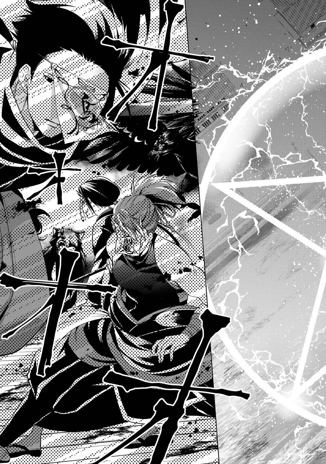 傷モノの花嫁 傷モノの花嫁〜虐げられた私が、皇國の鬼神に見初められた理由〜 傷モノの花嫁 〜虐げられた私が、皇國の鬼神に見初められた理由〜 第21.1話 - 11