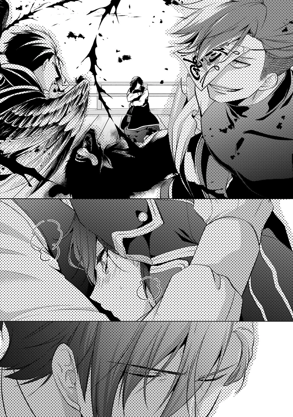 傷モノの花嫁 傷モノの花嫁〜虐げられた私が、皇國の鬼神に見初められた理由〜 傷モノの花嫁 〜虐げられた私が、皇國の鬼神に見初められた理由〜 第21.1話 - 12