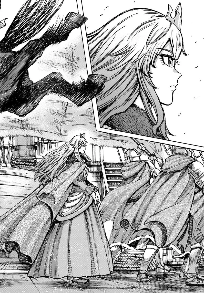 召喚された賢者は異世界を往く ～最強なのは不要在庫のアイテムでした～ 第50話 - 24