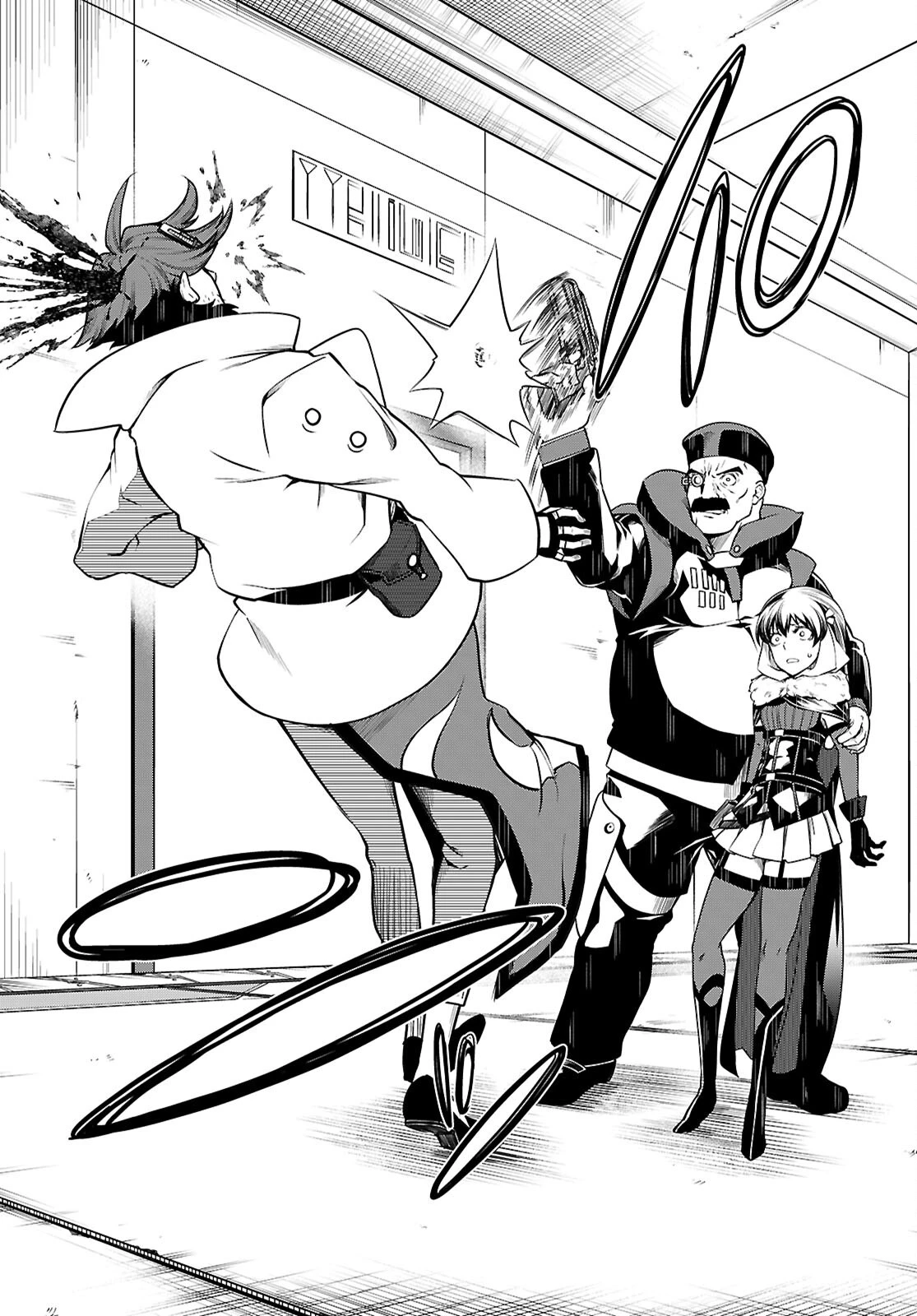 Tentacle Hole 第19話 - 32